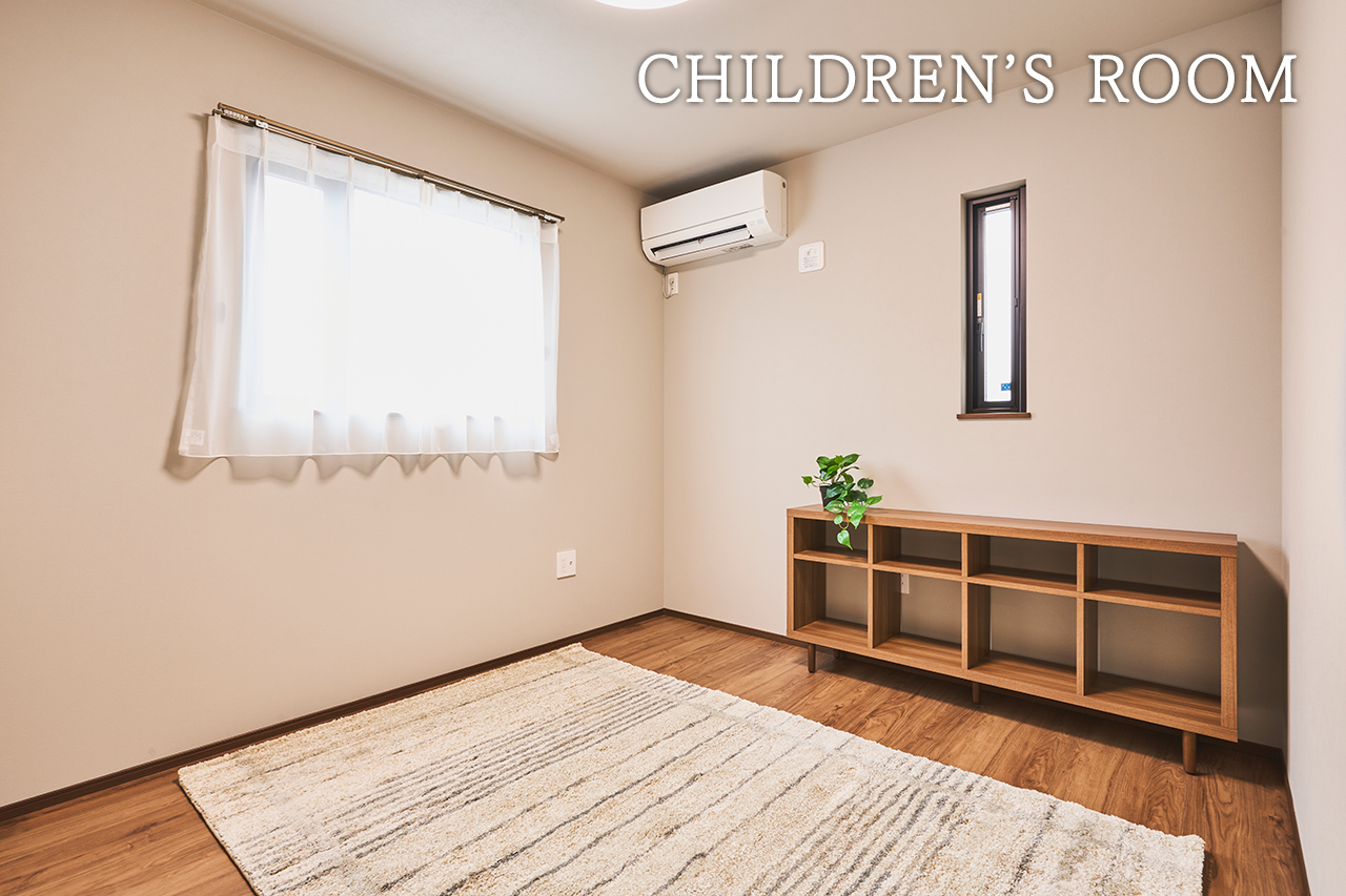 子供部屋